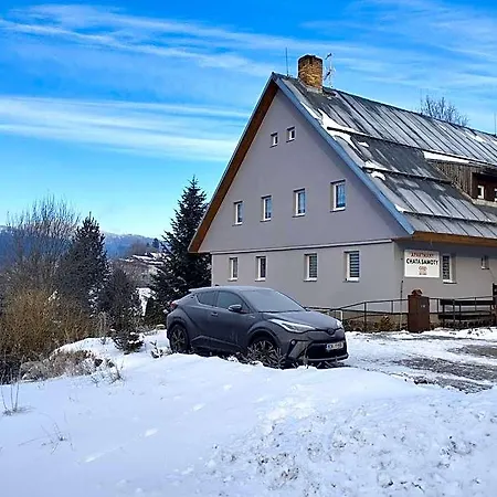 Samoty アパートホテル